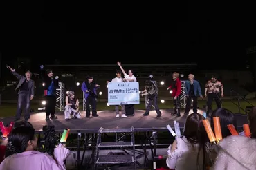 超特急、ファンと゛連結゛相手を巻き込む爆笑フリーイベント 初のKアリーナ横浜2Days公演も発表:「おっ!」でつながる地元密着のスポーツ応援メディア 西スポWEB OTTO!