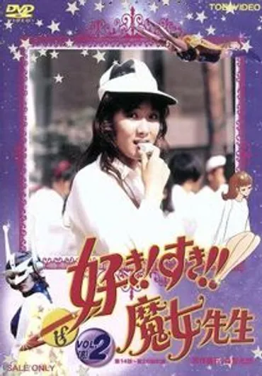2024年最新】Yahoo!オークション