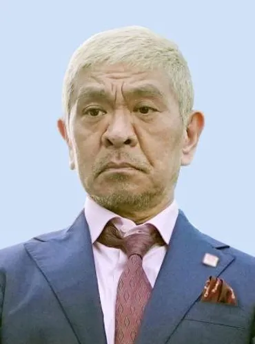 文春報道「客観証拠なし」と主張 松本さん側、名誉毀損訴訟