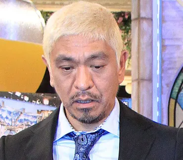 松本人志の活動休止は周囲に゛つくられた゛が…本人はもう引退を決めていると思っている