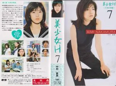 2024年最新】Yahoo!オークション