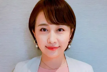 テレ東・相内アナがNHKの゛御曹司アナ゛と結婚 「同期はみんなセレブ婚」カトパン、枡田アナ、竹内アナも