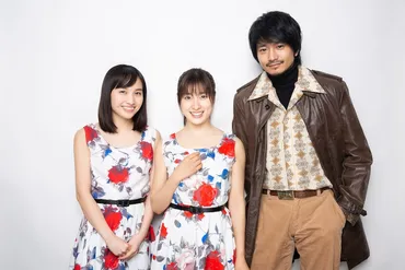 約束のステージ~時を駆けるふたりの歌~」囲み取材の様子。左から百田夏菜子、土屋太鳳、向井理。