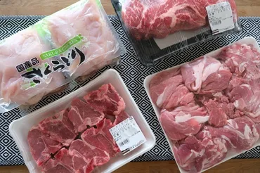 コストコの牛肉、コスパ良すぎじゃない？え、これ本当？嘘でしょ！？