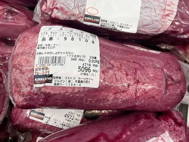 コストコ】牛 タン2種類の価格はスーパーより4割安くてコスパ抜群!厚切りスライス・塊肉の下処理・切り方・レシピまとめ(イチオシ)