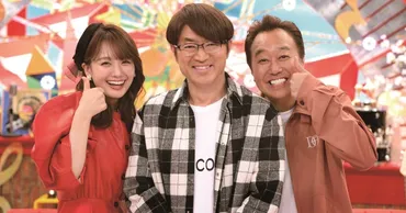 井上清華アナ、さまぁ~ずの優しさに感謝 新番組の収録は「休憩です(笑)」:マピオンニュース