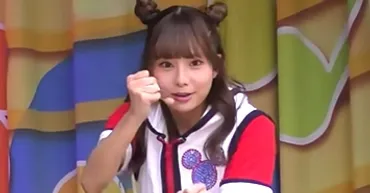 ジャンボリミッキー】林祐衣の可愛い画像35選!ダンサー以外の顔も素敵! – Informazione giapponeze