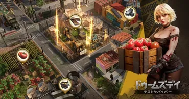あなたにぴったりのアプリが見つかる。アプリゲームはどれが面白い?より良いモバイルアプリを