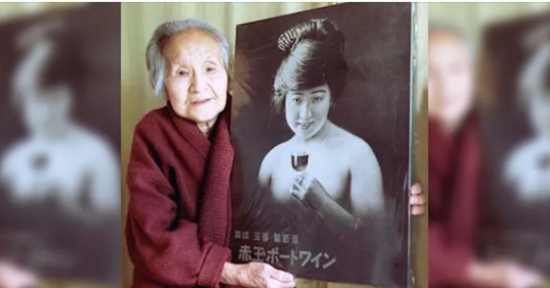 『日本初のヌードポスター』！！肌の露出がタブーとされていた時代。ポスターをキッカケにモデル女性の人生が破滅していった…
