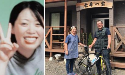 【涙腺崩壊】東日本大震災で9000人もの住民の命を救った娘。民宿を経営する幸せそうな夫婦の笑顔の裏に隠された悲しい記憶。