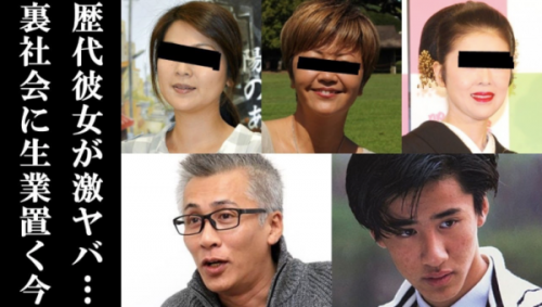 横山やすしの息子 木村一八の現在 荒れ果てた半生と今 歴代彼女とのもつれがヤバイ Academic Box