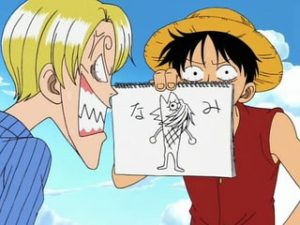 ワンピース ナミの本名がポートガス D アン 名前のアナグラムに隠された意味とは One Piece ページ 6 6 Academic Box